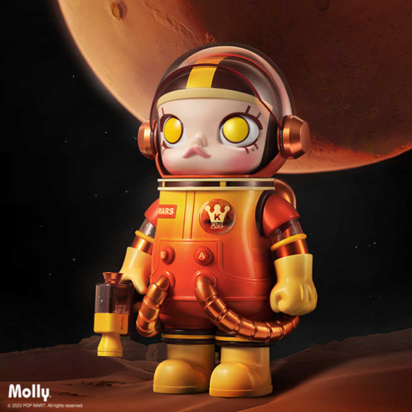 MEGA SPACE MOLLY 400% Planet Series