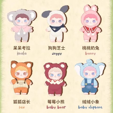 DORA Fuzzy Animal institute Series