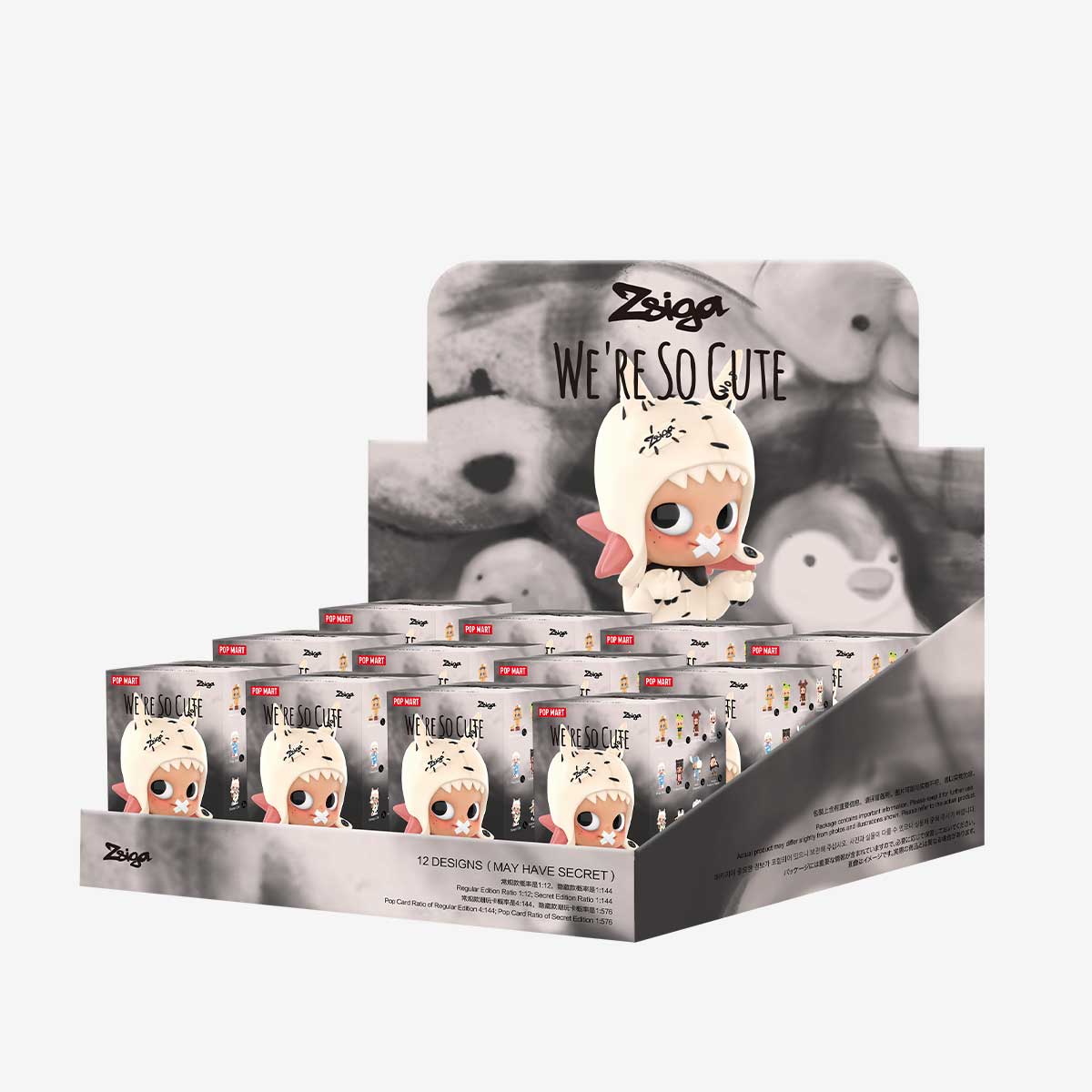 Zsiga We're So Cute Series Figures