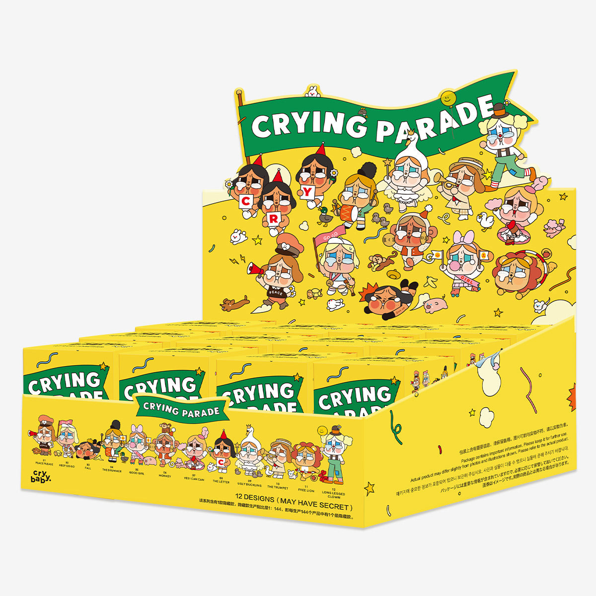 Crybaby Crying Parade Series