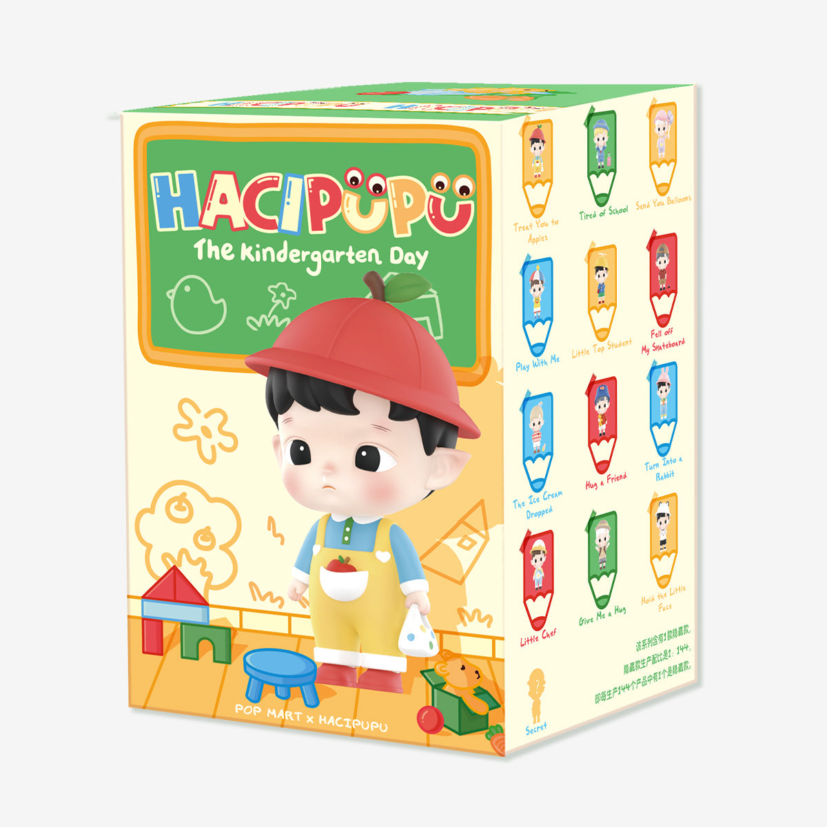 Hacipupu The Kindergarten Day series