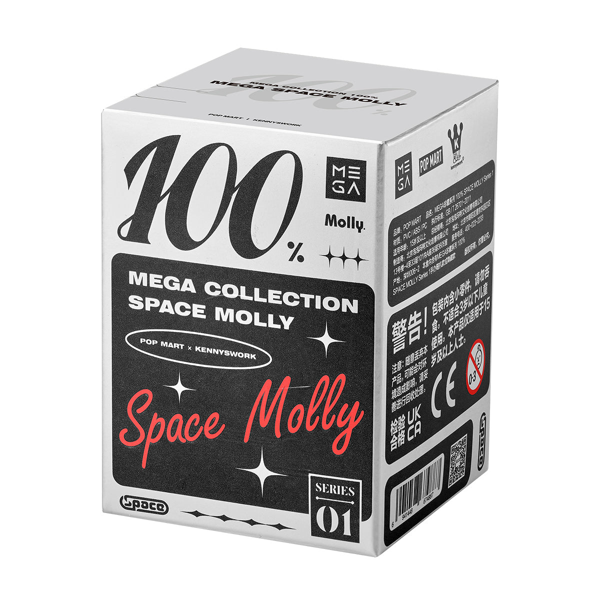 MEGA SPACE MOLLY 100% Series 1