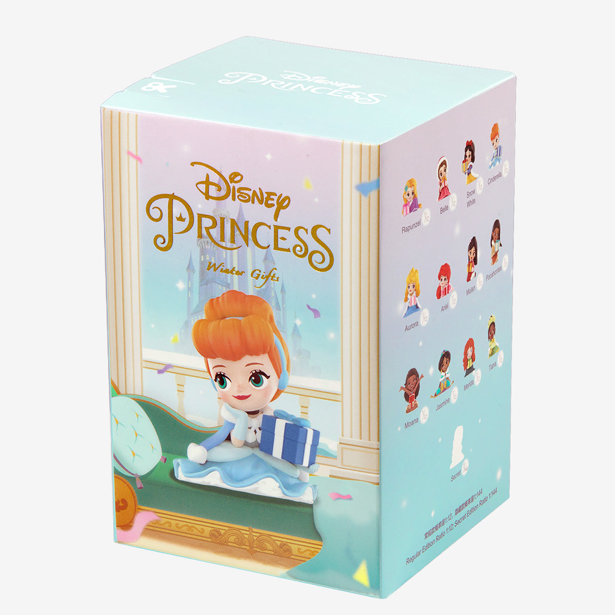 Disney Princess Winter Gifts Series
