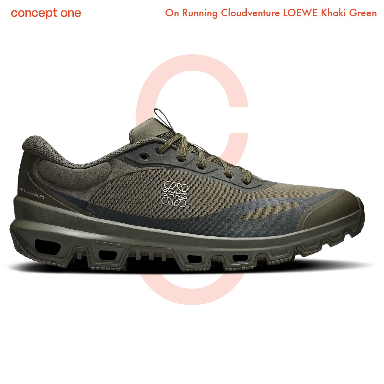 LOEWE × On Cloudventure 2.0 Khaki Green (M)