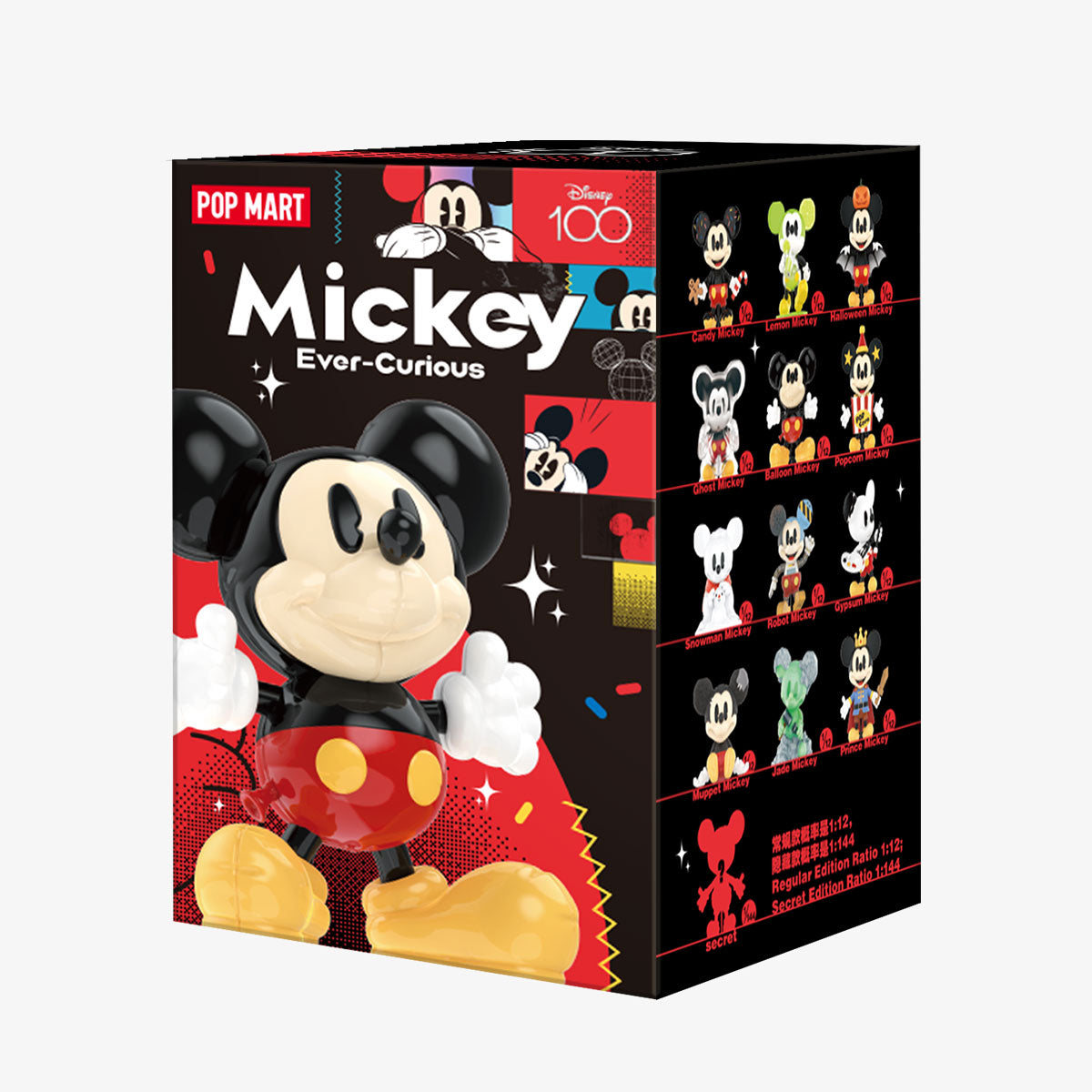 Disney 100th anniversary Mickey Ever-Curious Series