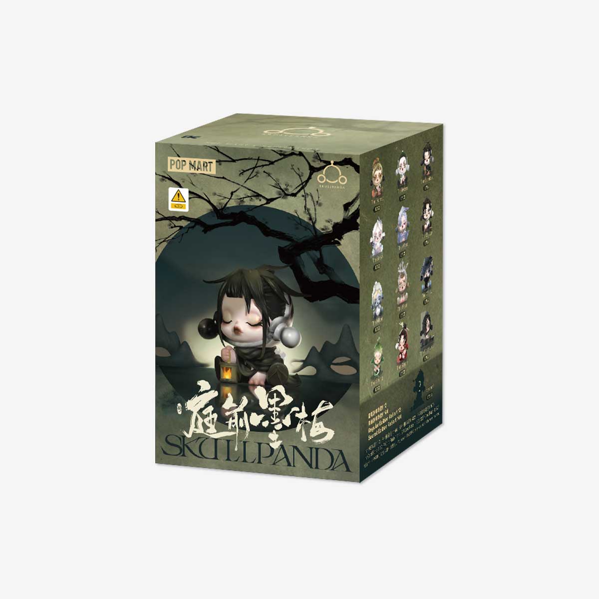 SKULLPANDA The Ink Plum Blossom