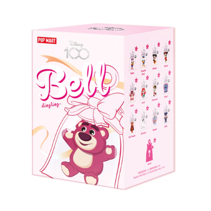 Disney 100th anniversary Bell Series