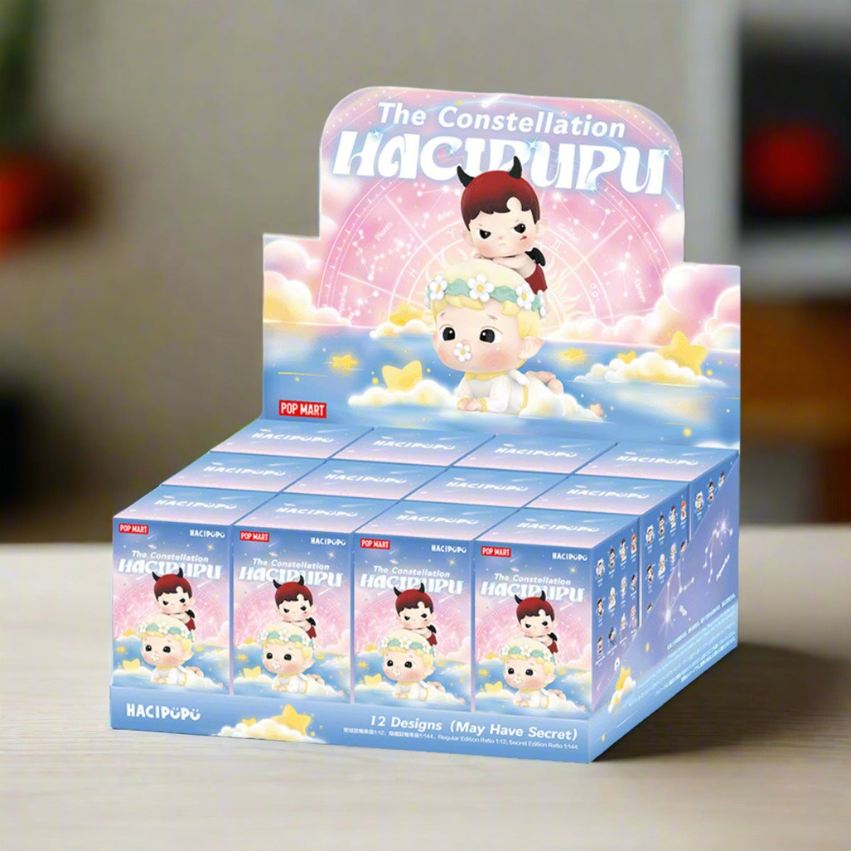 HACIPUPU The Constellation Series