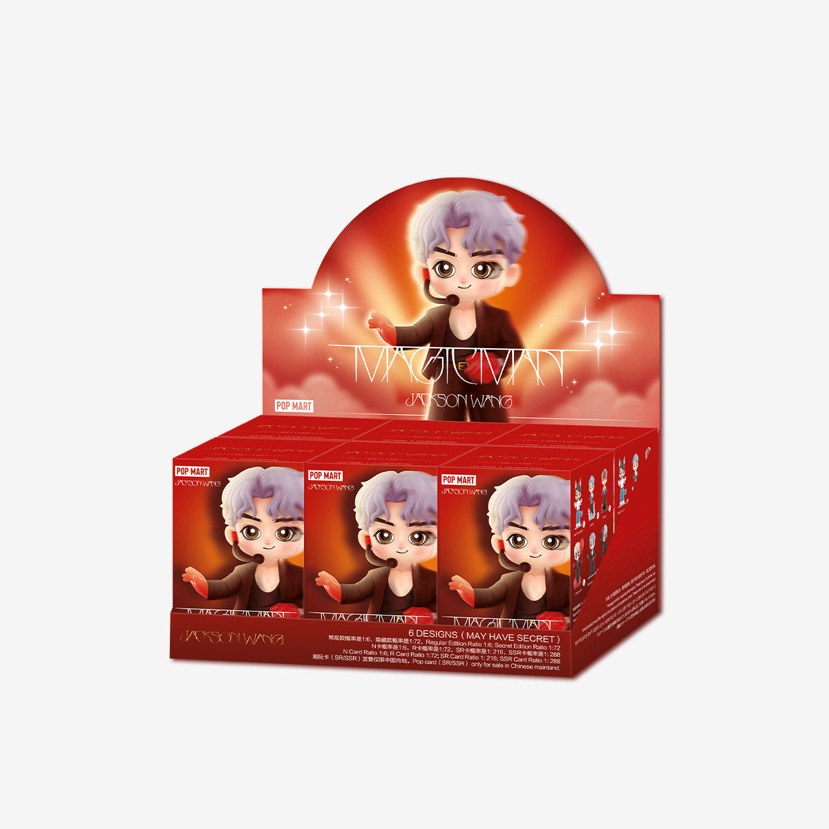 JACKSON WANG MAGIC MAN SERIES