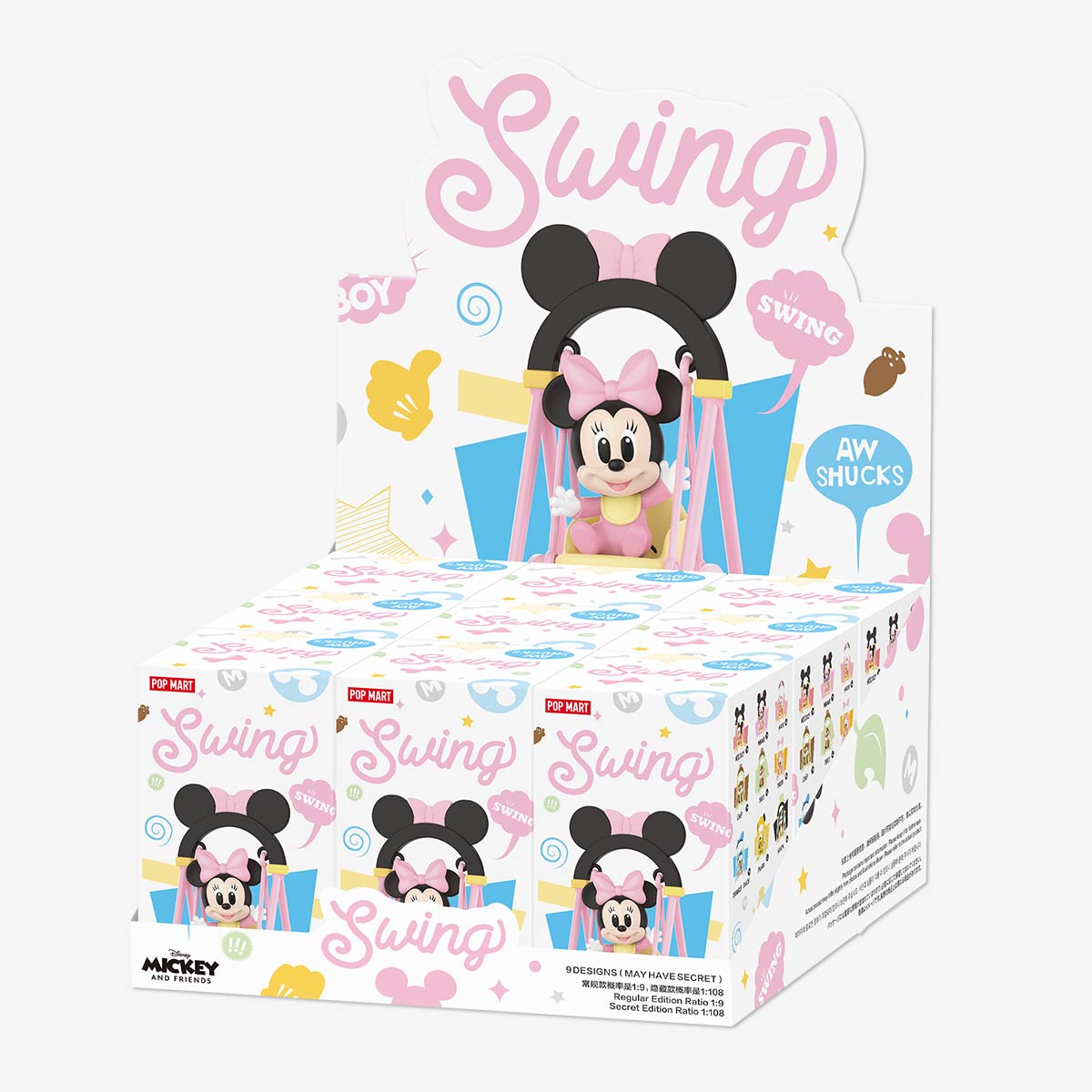 Disney Swing Series Figures