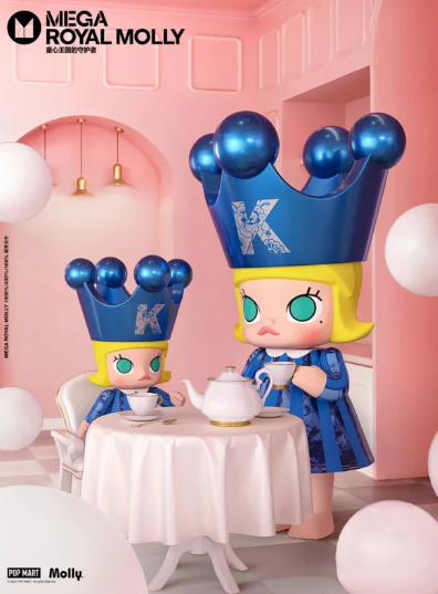 MEGA ROYAL MOLLY 400% Original Princess