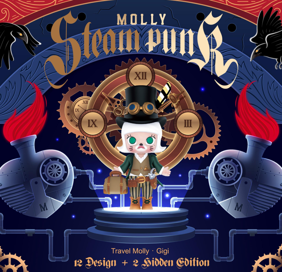 Pop Mart Molly Steampunk Series