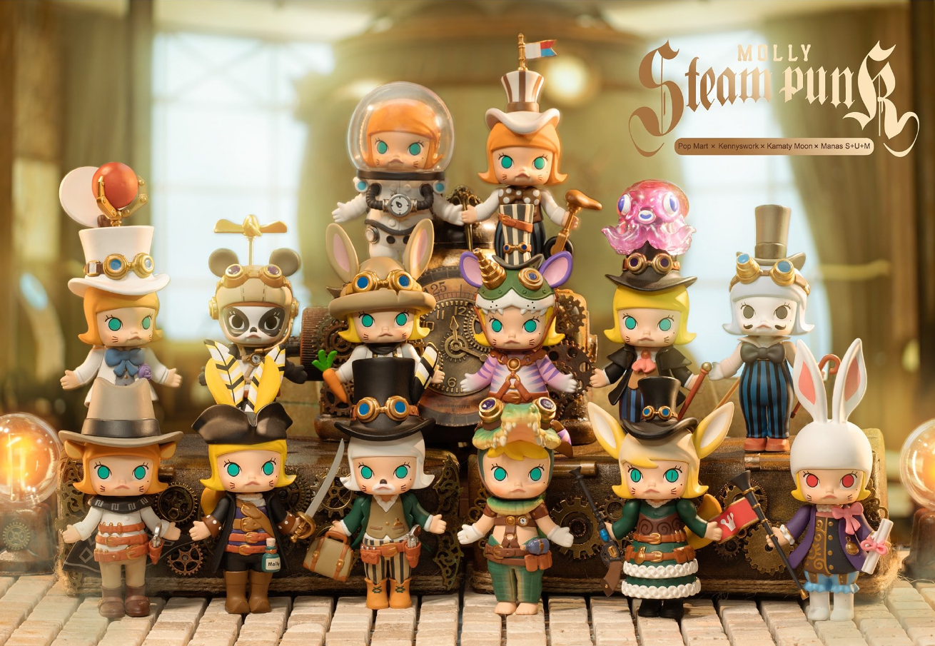 Pop Mart Molly Steampunk Series