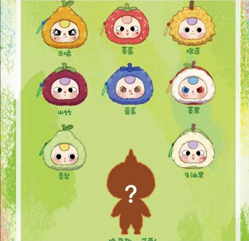 Baby Three fruit