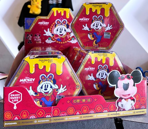 Potdemiel Disney Mickey and Friends