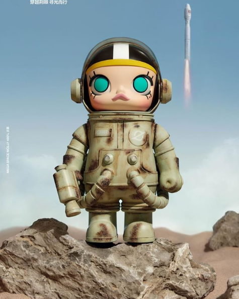 MEGA SPACE MOLLY 400% ASTRO