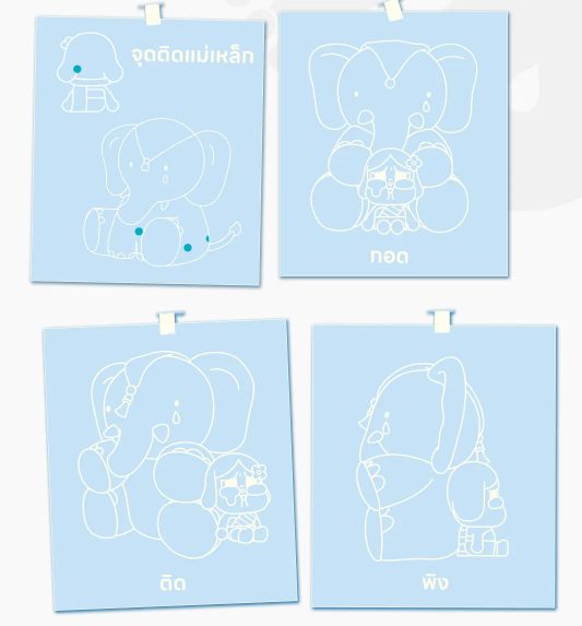 CRYBABY HELLO THAILAND SERIES-Plush Doll