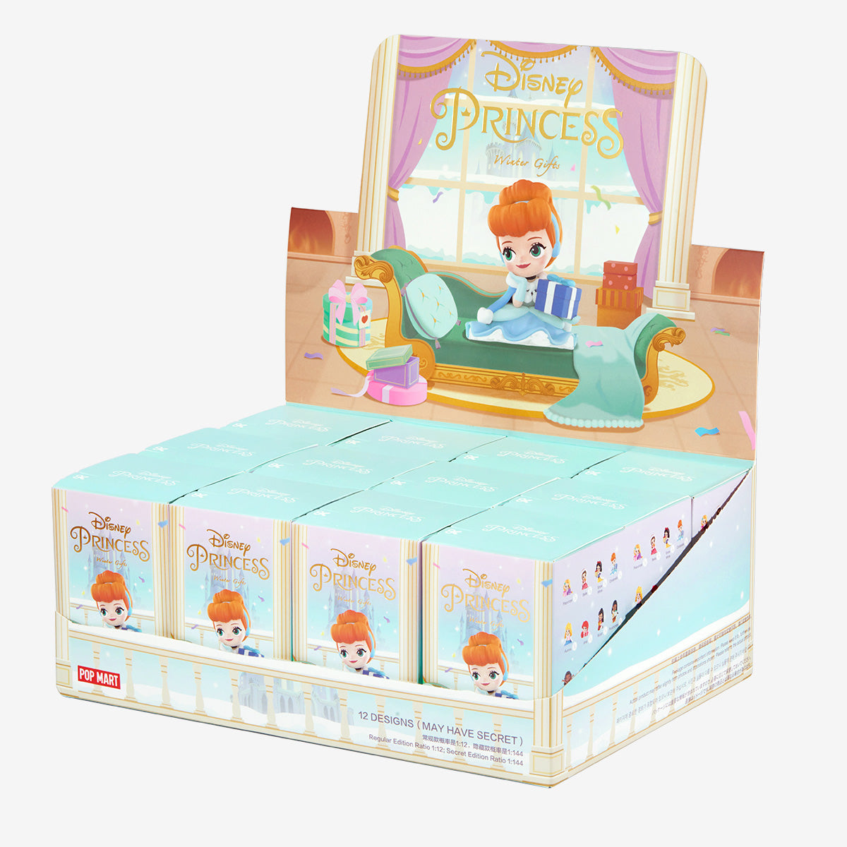 Disney Princess Winter Gifts Series