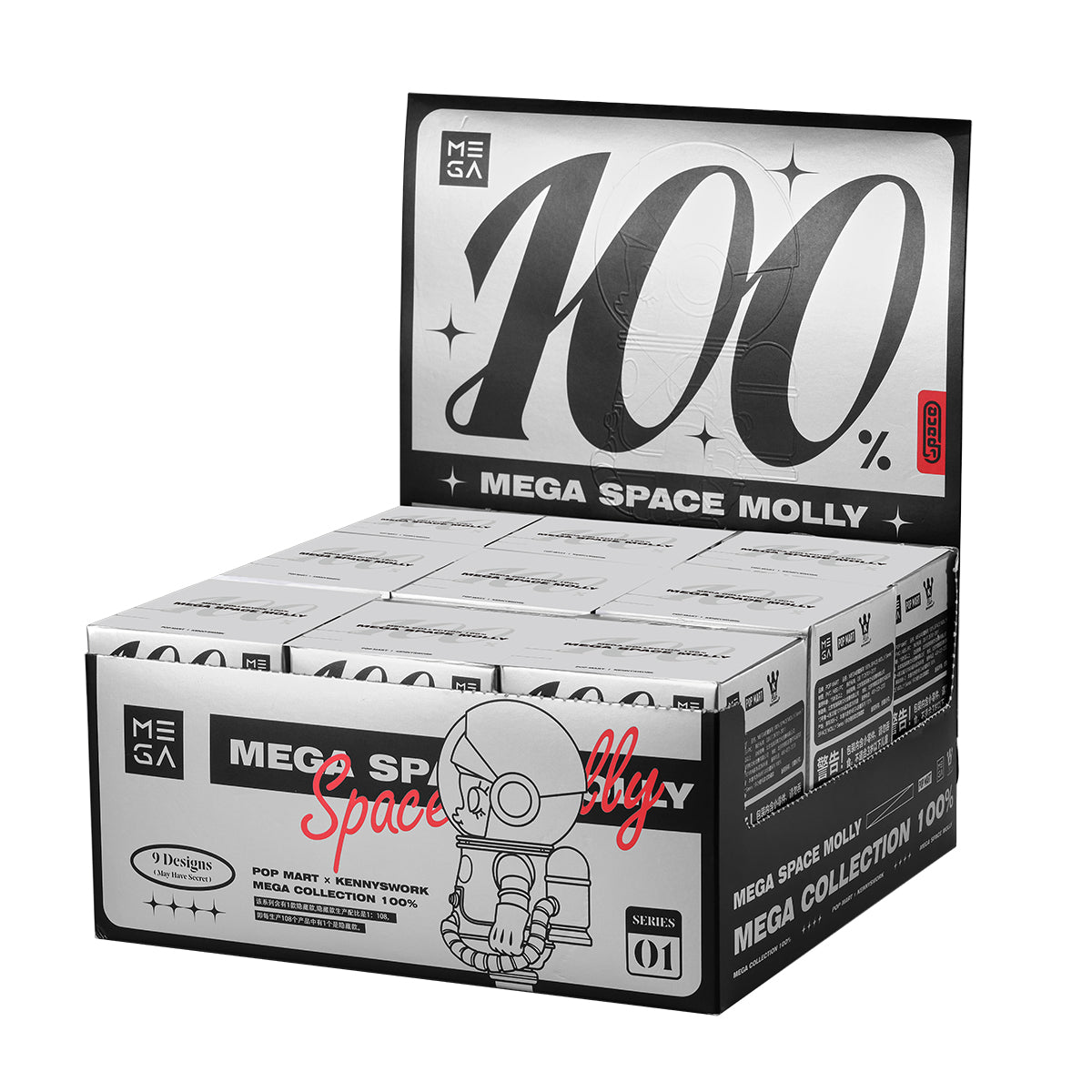 MEGA SPACE MOLLY 100% Series 1