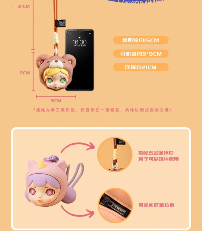 LAURA Animal Earphones Pack series
