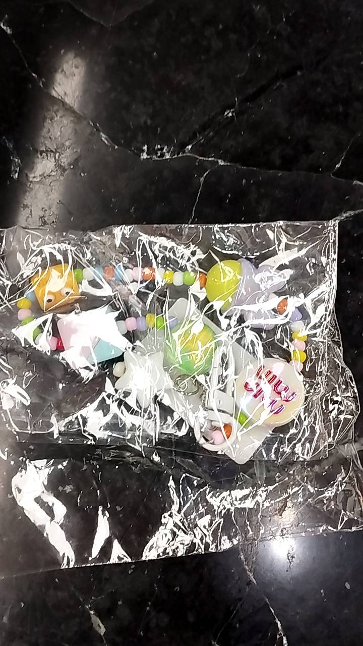 Keychain Type2