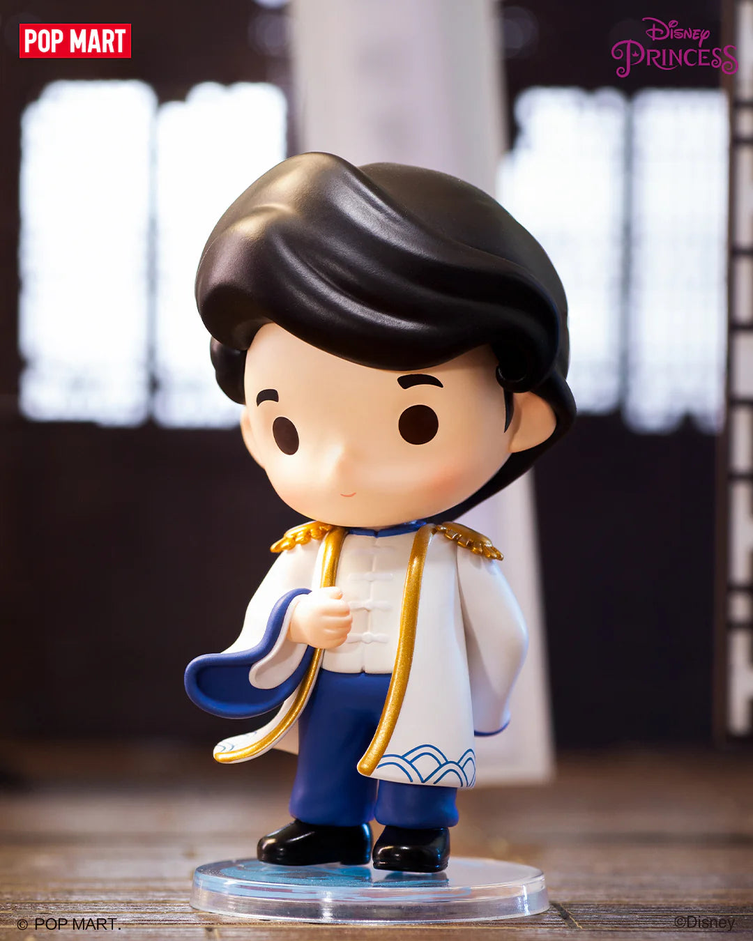 Disney Princess Han Chinese Costume Series