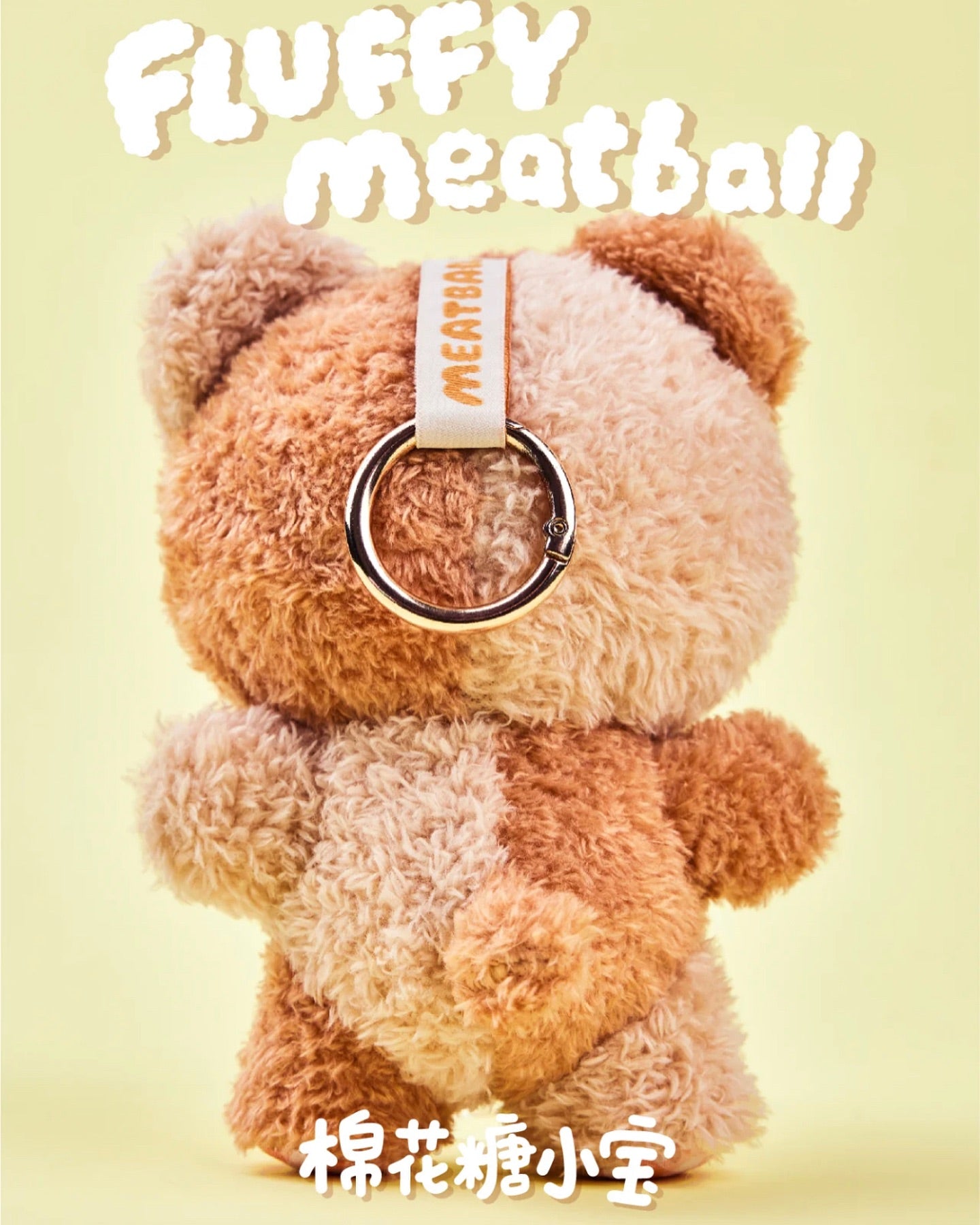 Fluffy Meatball