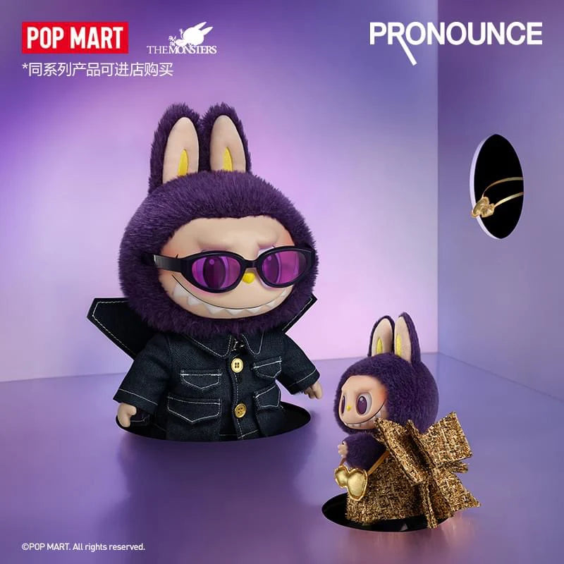 LABUBU X PRONOUNCE - WINGS OF FANTASY Vinyl Plush Doll