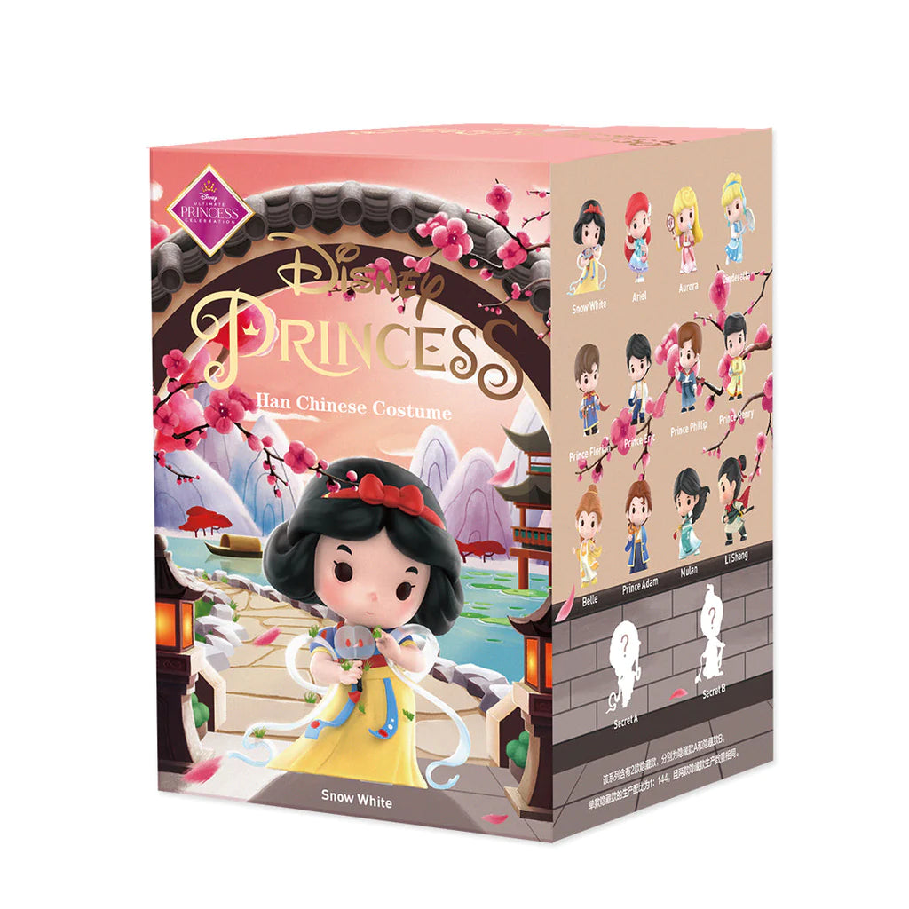 Disney Princess Han Chinese Costume Series
