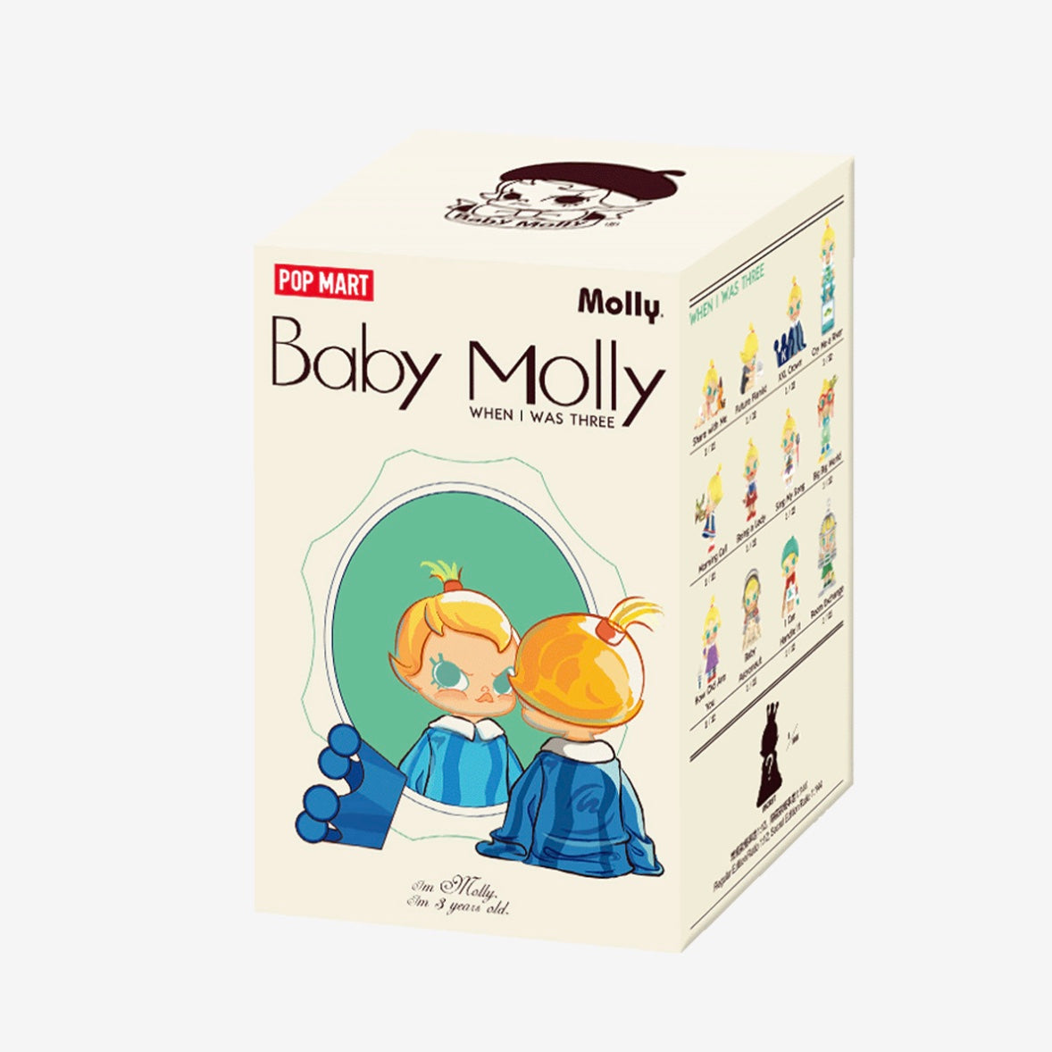 Baby Molly When I was Three!Series Figures