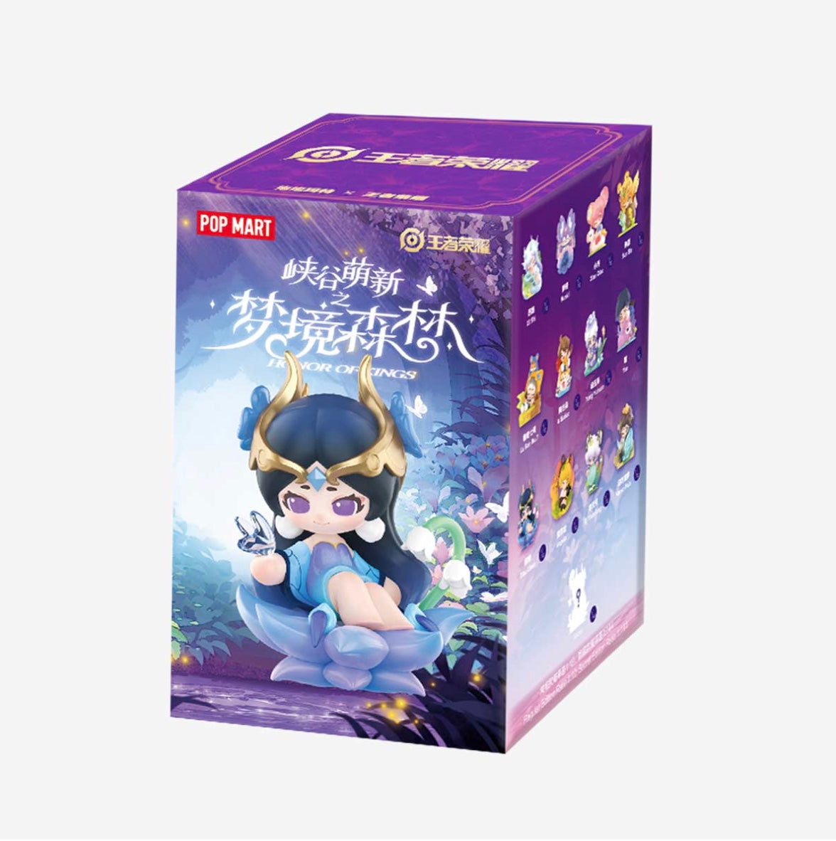 Honor of Kings Baby Heroes-Dream Forest Series