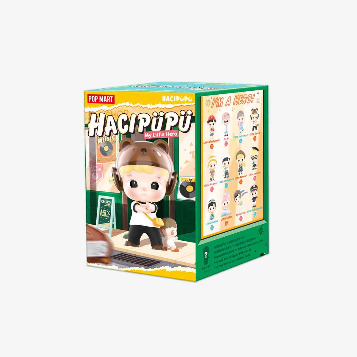 HACIPUPU My Little Hero Series