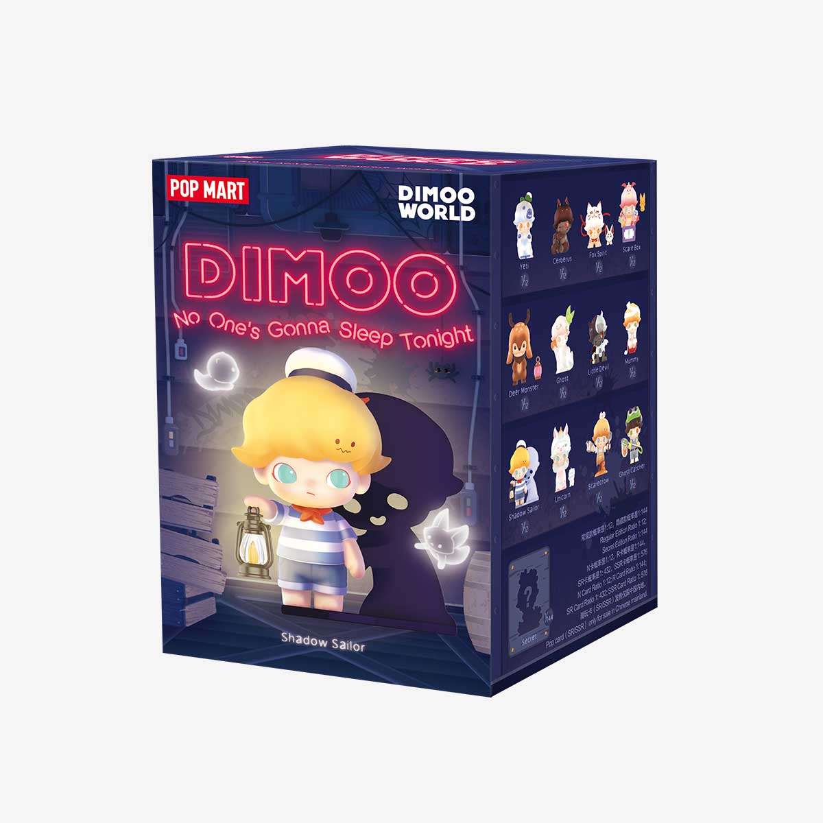 DIMOO No One's Gonna Sleep Tonight