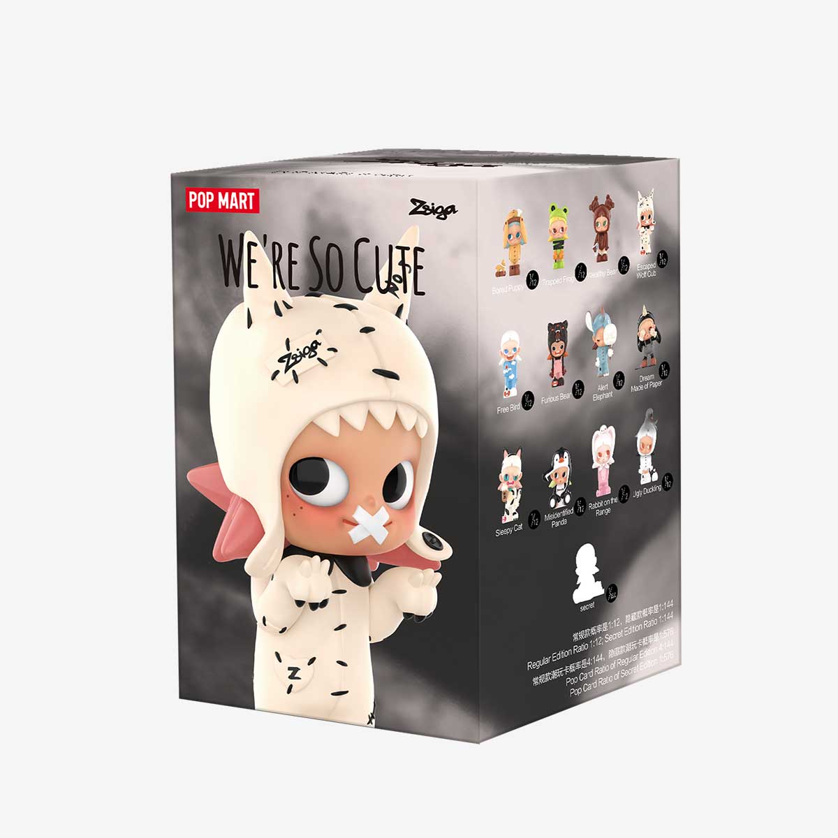 Zsiga We're So Cute Series Figures
