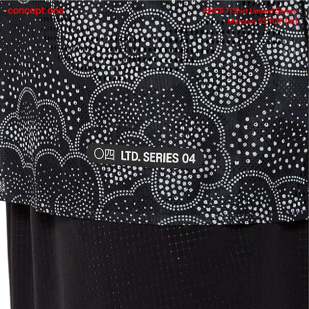 ASICS T-Shirt Limited Series Metarun SS TOP (M)