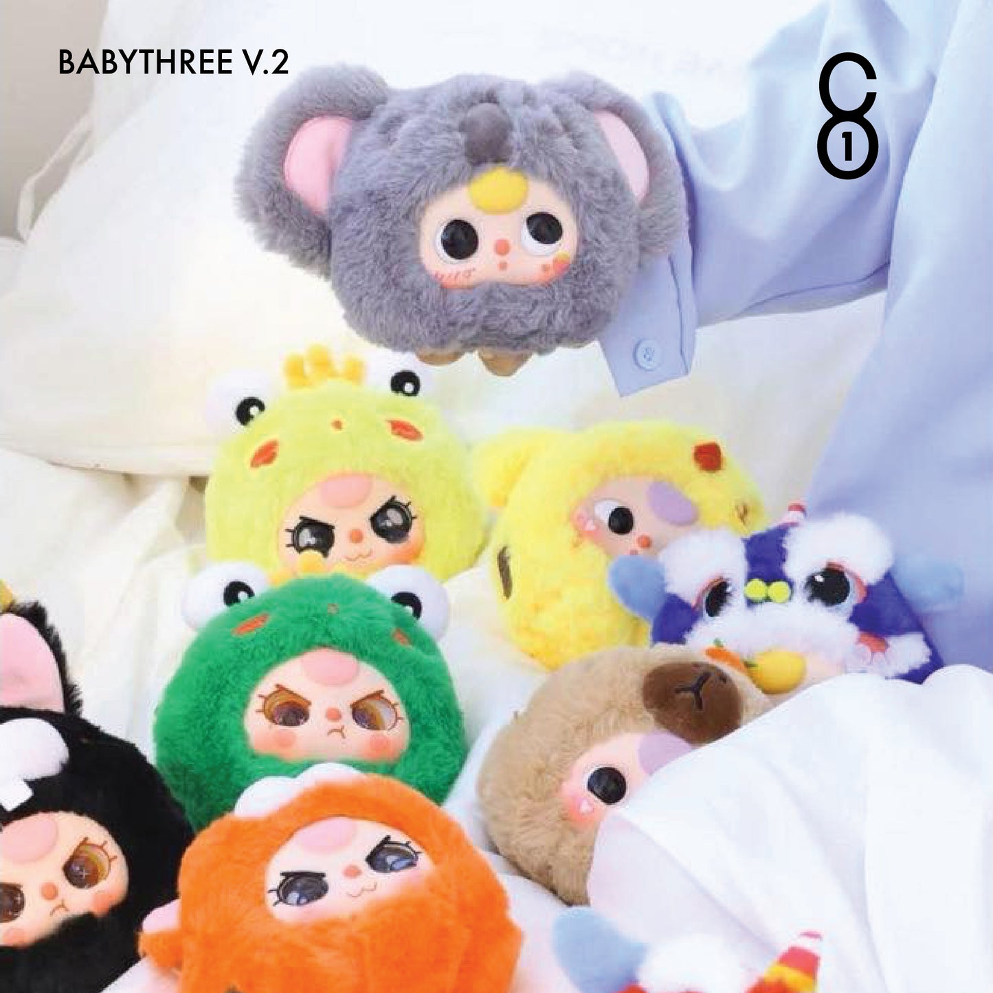 Baby Three V.2