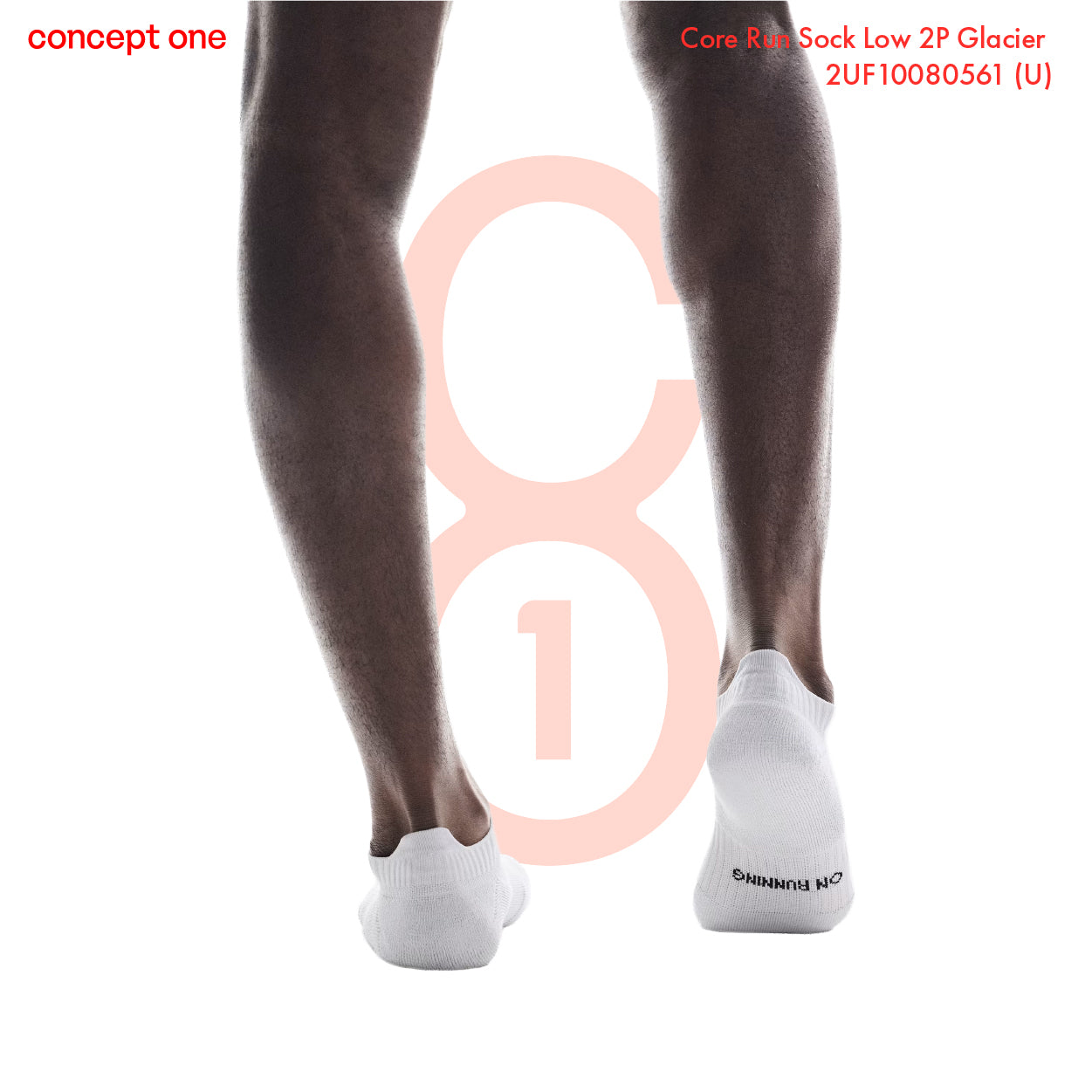 Core Run Sock Low 2P Glacier 2UF10080561 (U)