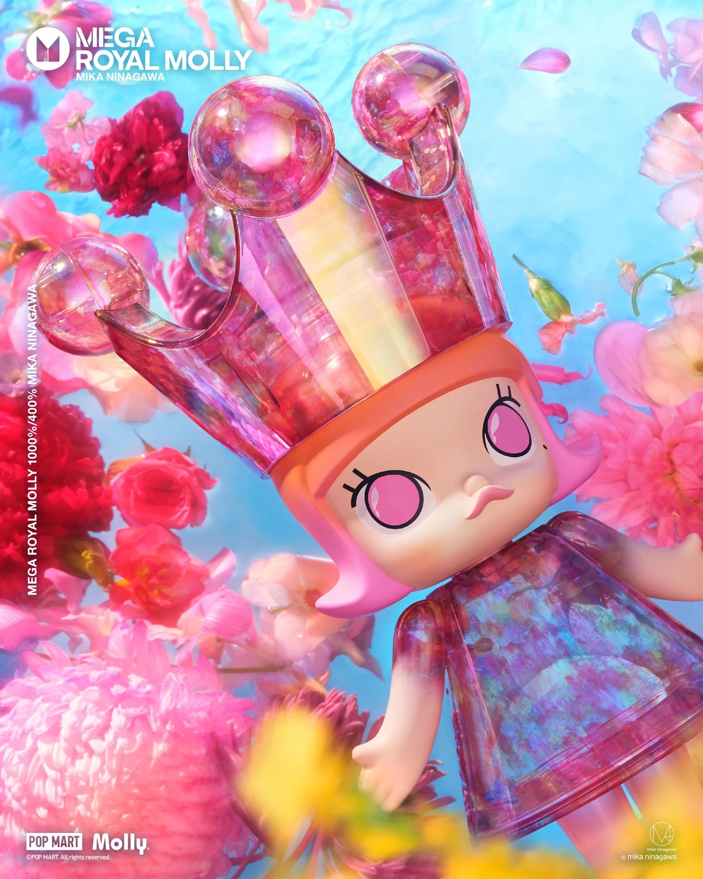 MEGA ROYAL MOLLY 400% MIKA NINAGAWA
