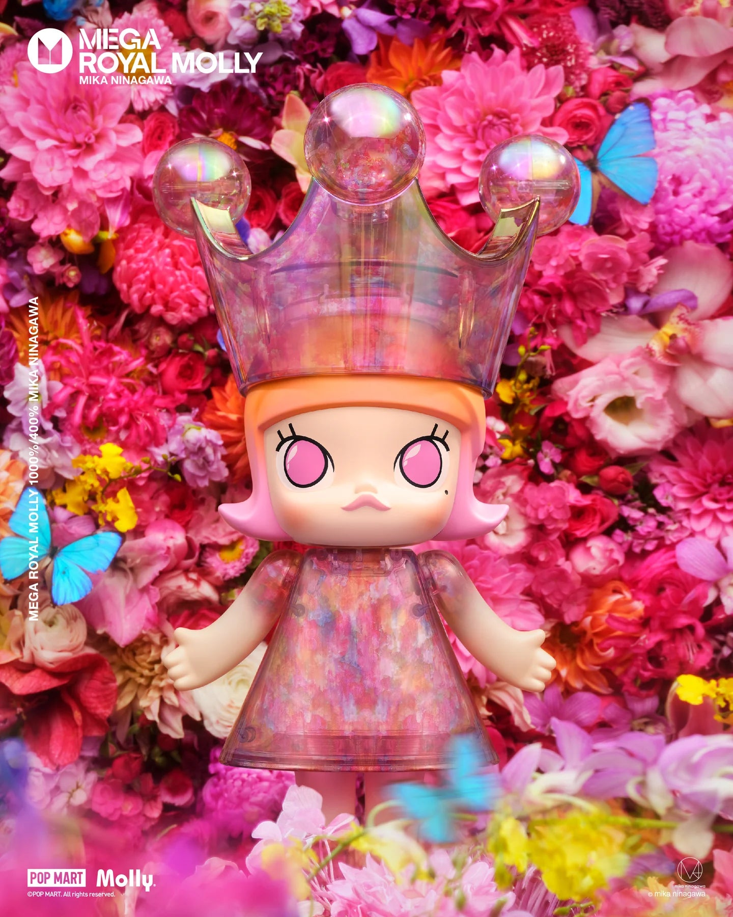 MEGA ROYAL MOLLY 400% MIKA NINAGAWA