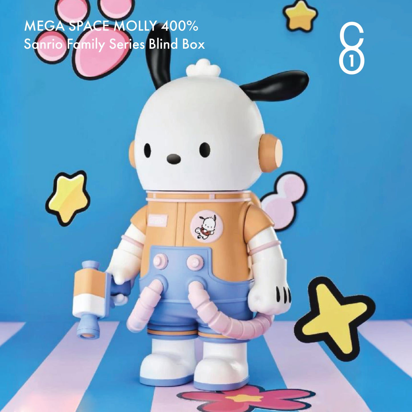 MEGA SPACE MOLLY 400% Sanrio Characters Series