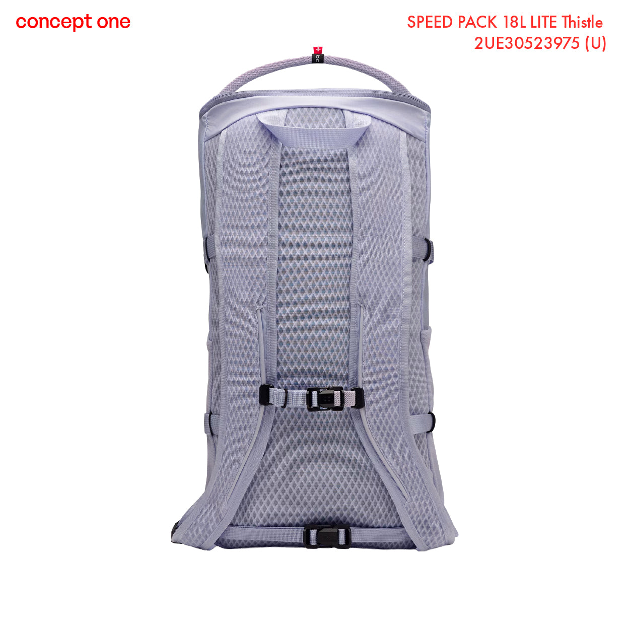 SPEED PACK 18L LITE Thistle 2UE30523975 (U)
