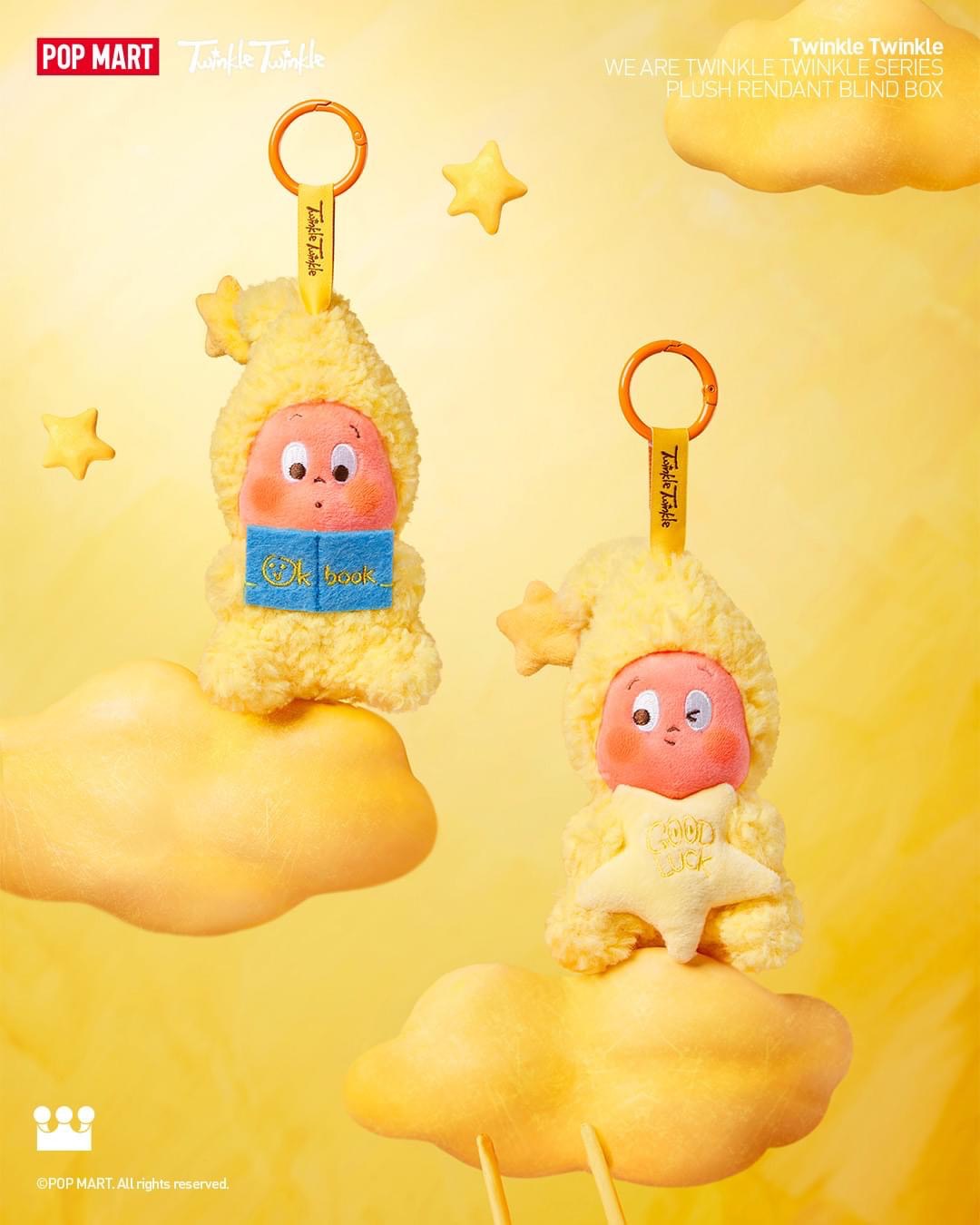 We are Twinkle Twinkle Series-Plush Pendant