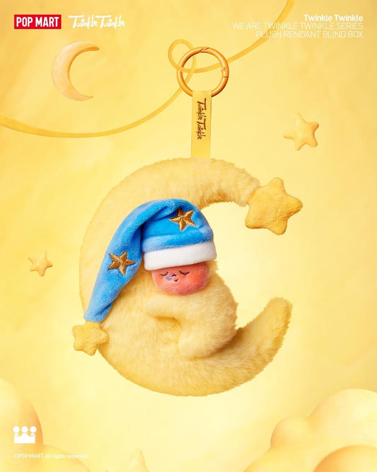 We are Twinkle Twinkle Series-Plush Pendant