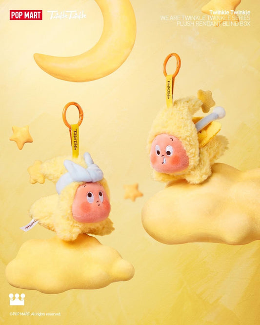 We are Twinkle Twinkle Series-Plush Pendant