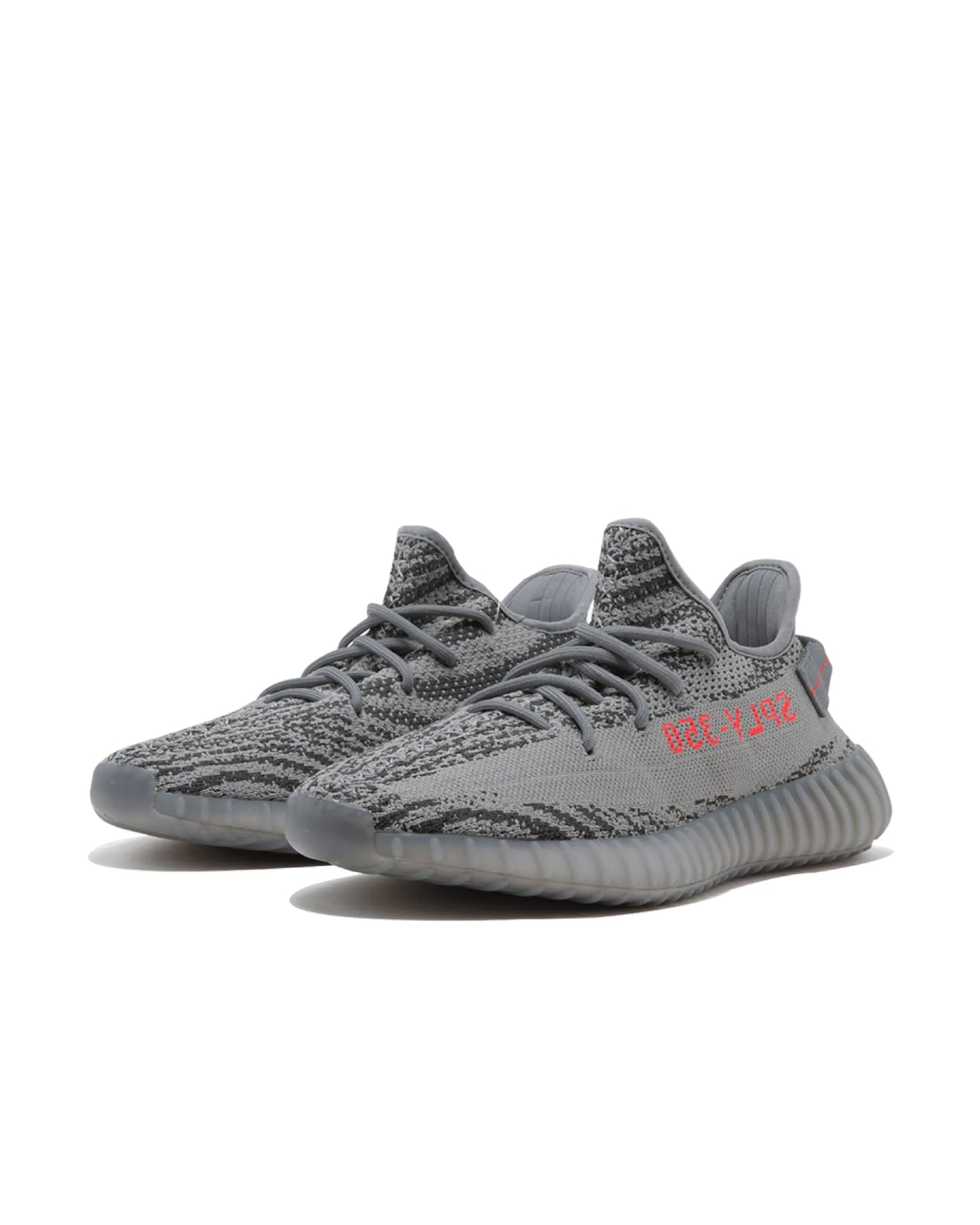 Adidas Yeezy Boost 350 V2 Beluga 2.0 (M)
