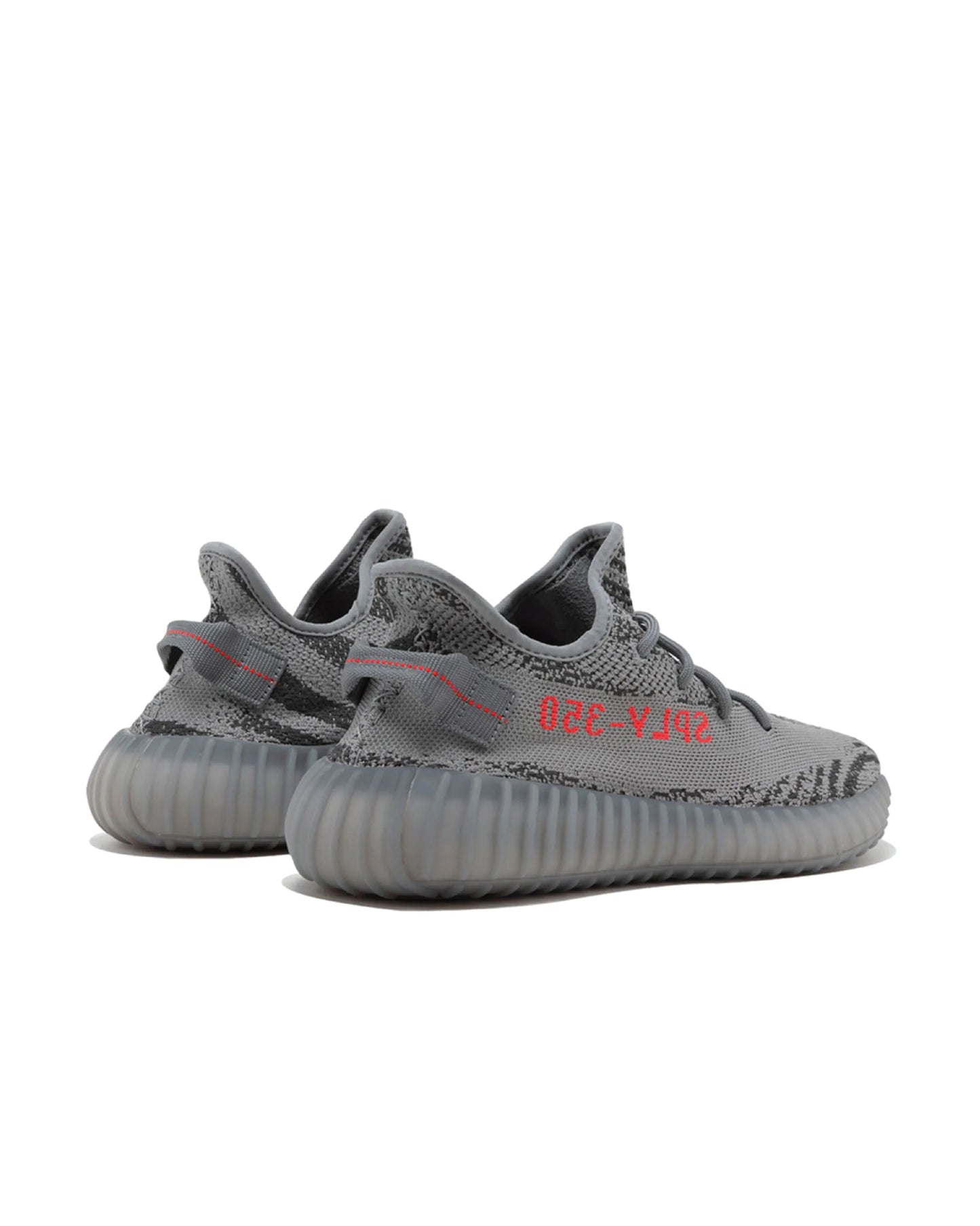 Adidas Yeezy Boost 350 V2 Beluga 2.0 (M)