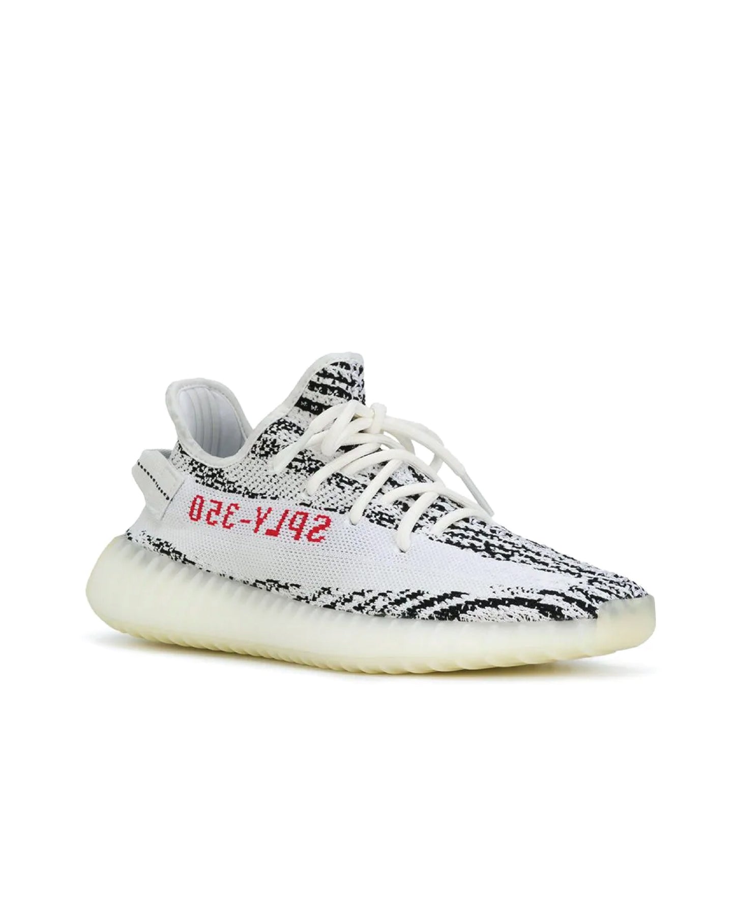 Adidas Yeezy Boost 350 V2 Zebra (M)