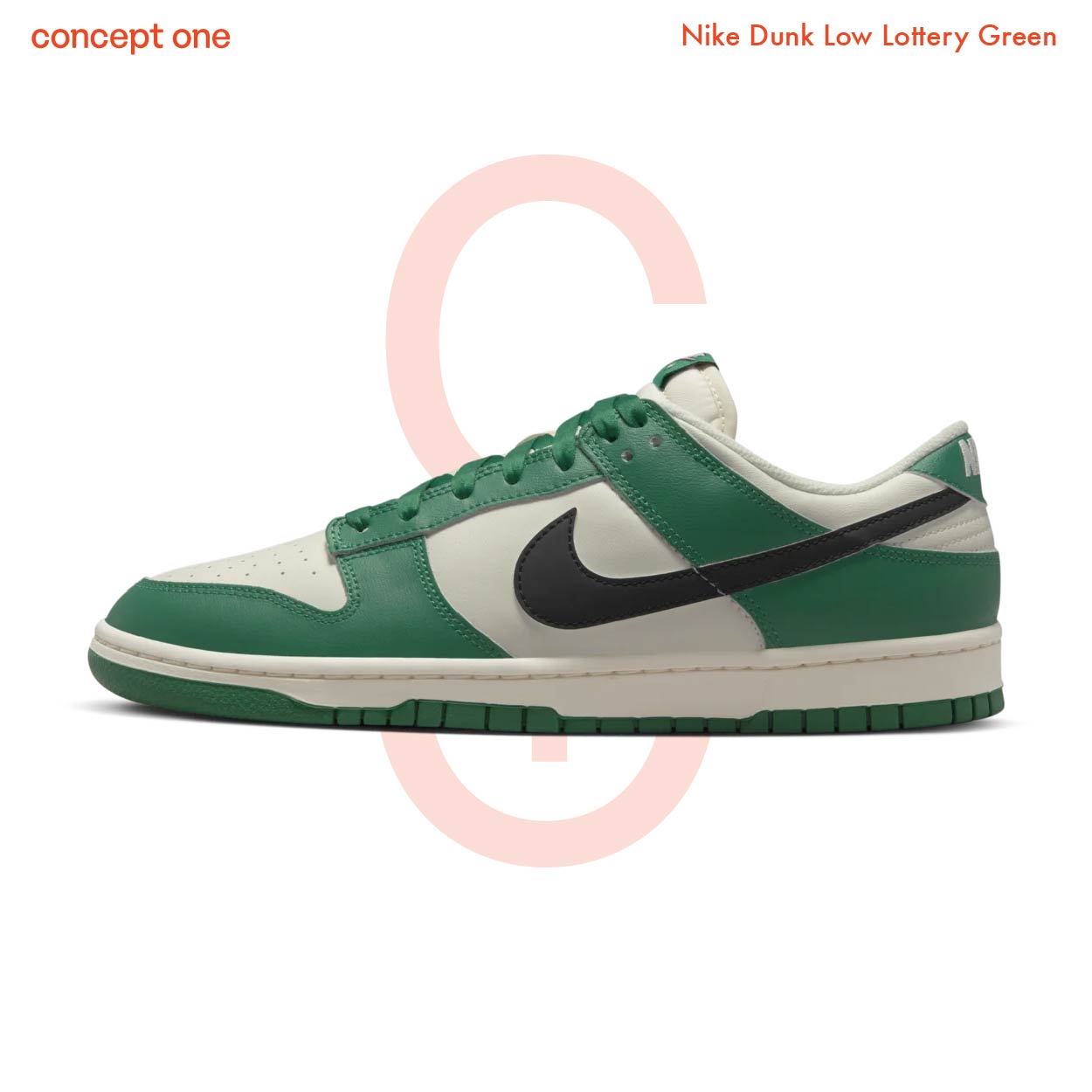 Nike Dunk Low Lottery Green (M)