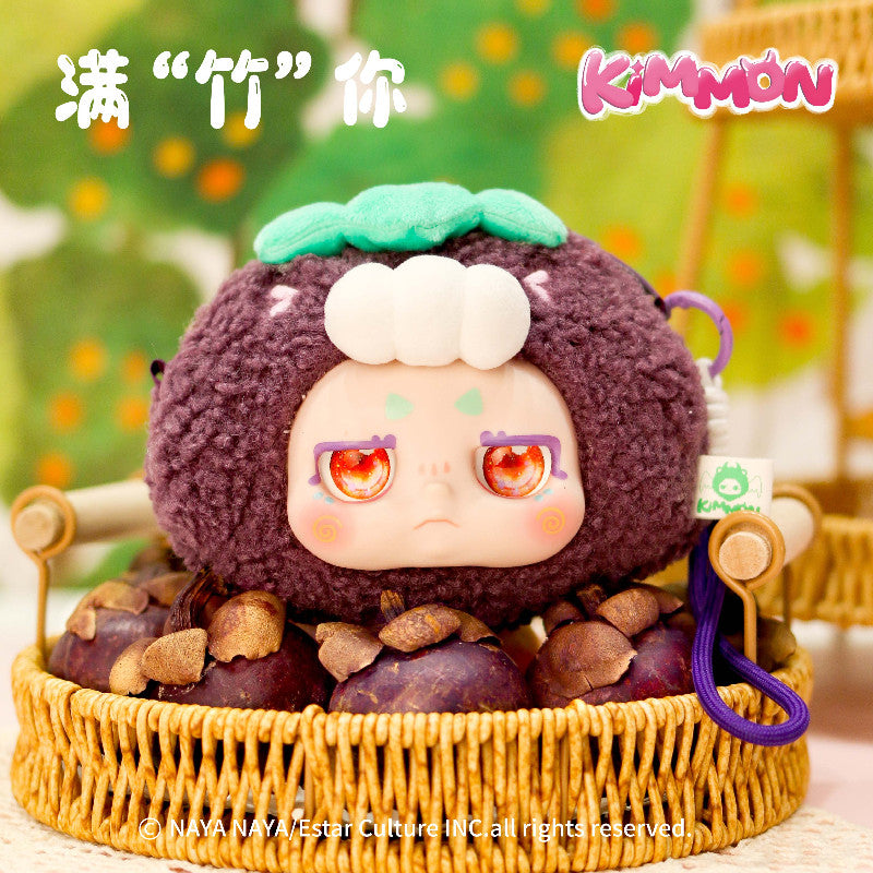 Kimmon it's you