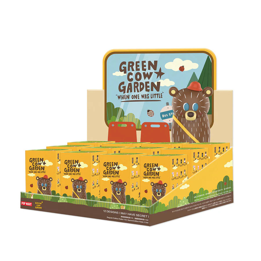 Green Cow Garden When One Was Little Series